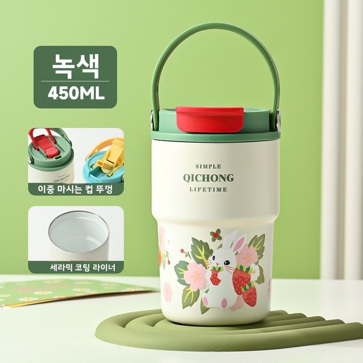 새로운 세라믹 내장 보온병 316 스테인리스 스틸 이중 음료 커피컵 고급스러운 휴대용 사무실 여가용 물컵