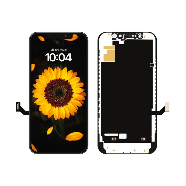 아이폰액정 아이폰12 액정수리 아이폰액정파손 아이폰액정교체 아이폰자가수리, 1개