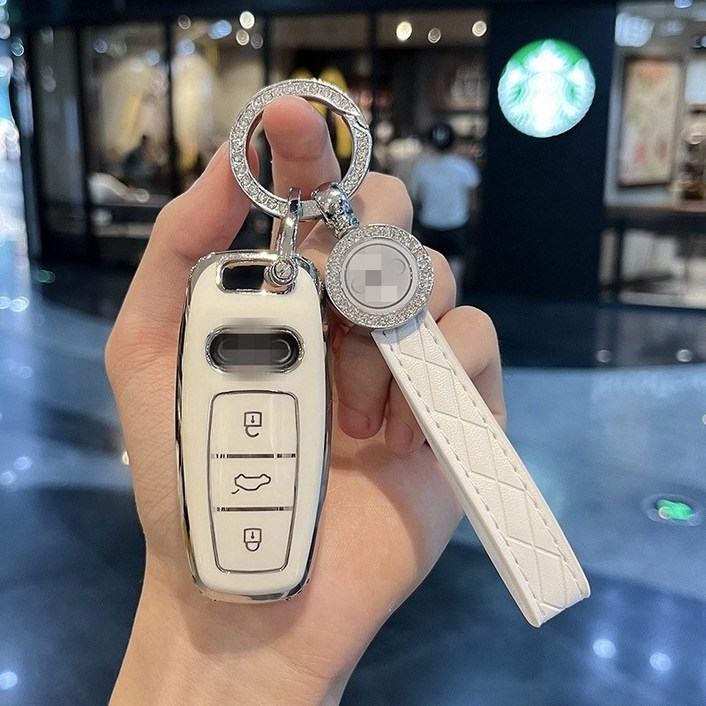 DaysIN 키케이스 풀커버 스마트키 폴딩키 아우디 호환, 화이트