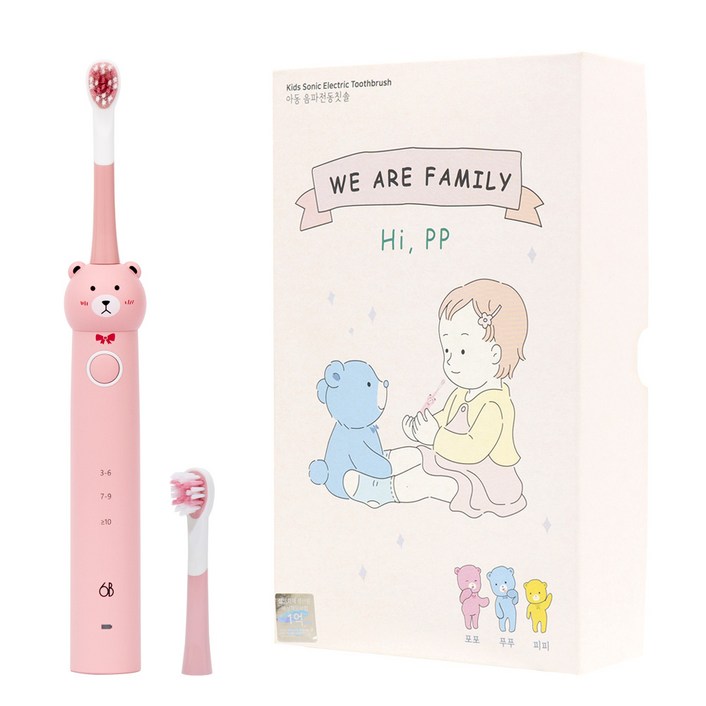 식스비 3단 유아 어린이 음파 전동칫솔 아동 아기, SBKIDS100인디핑크
