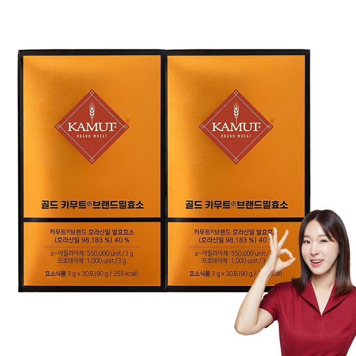 그레인온 골드 카무트 브랜드밀 효소