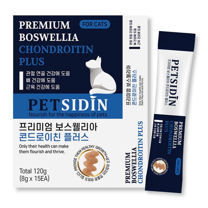 펫시딘 고양이 보스웰리아 콘드로이친 관절 연골 뼈 근육 영양제