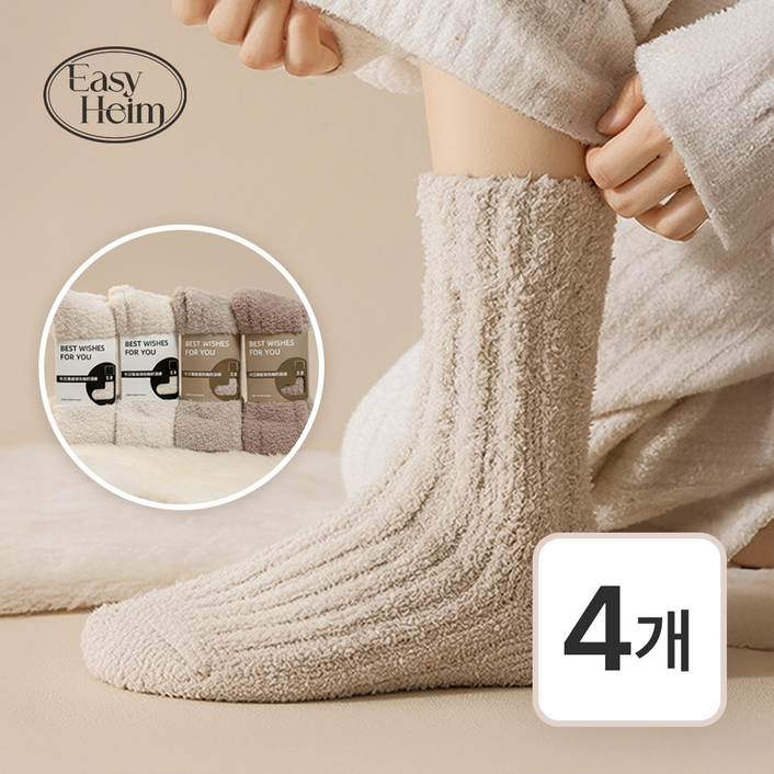 이지하임 털빠짐없는 편안한 무압박 남녀공용 수면양말 4켤레 세트