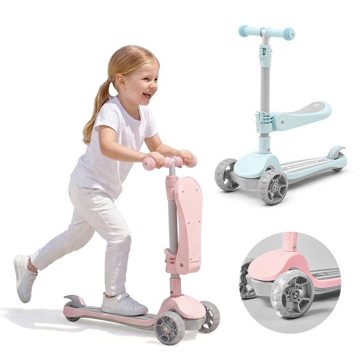 아이팜 X2 유아킥보드 접이식 씽씽이, 1.X2크림블루, 1개