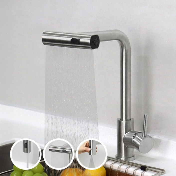 로딘 와이드 3way 폭포수 무광 씽크수전 폭포 주방수전 씽크대 수도꼭지 ODIN262W, 1개