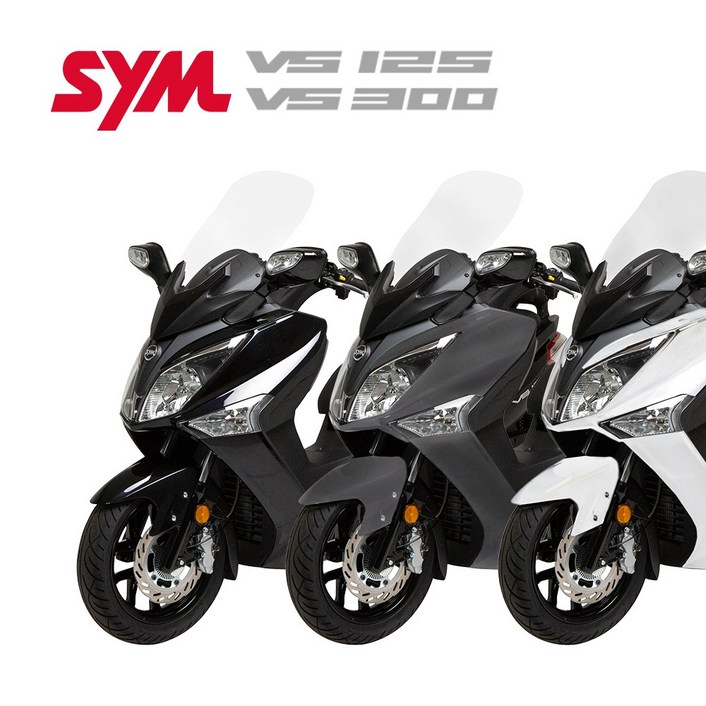 SYM 스쿠터 VS125 VS300(조이맥스) 바이크뱅크 스쿠터, 블랙