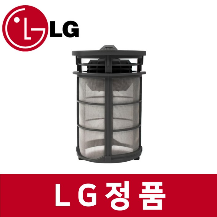 LG 엘지 정품 DUBJ4EL 식기세척기 거름 필터 kt63702