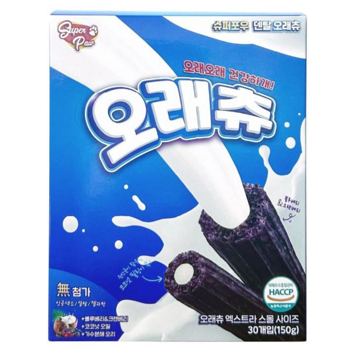 슈퍼포우 강아지껌 오래츄 덴탈껌, 1개