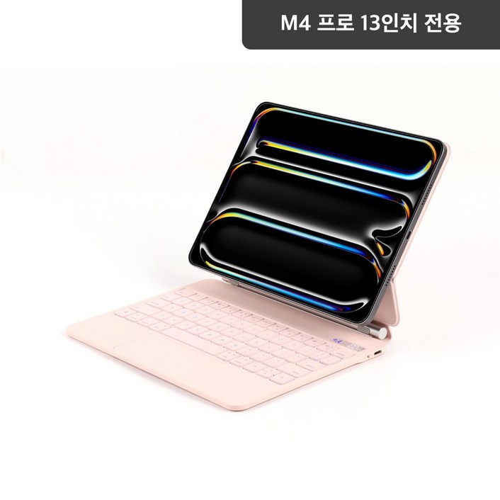 제이런 아이패드 매직키보드 구조독 프로 11 에어456 프로 12.9 에어 6 13, 핑크영어, 영어자판, 제조사축