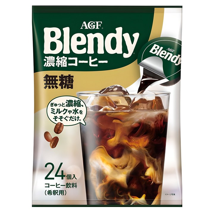 블랜디 포션 캡슐커피 블랙