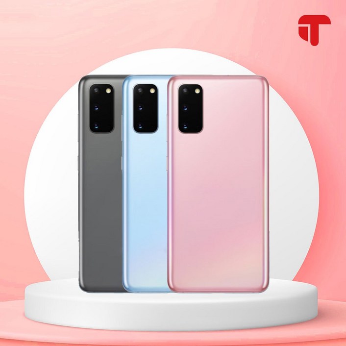 갤럭시 s20공기계 S20중고 3사호환 유심옮기면 개통