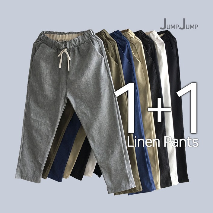 [점프점프] 1+1 남자 썸머 쿨 린넨 슬랙스 밴딩 바지