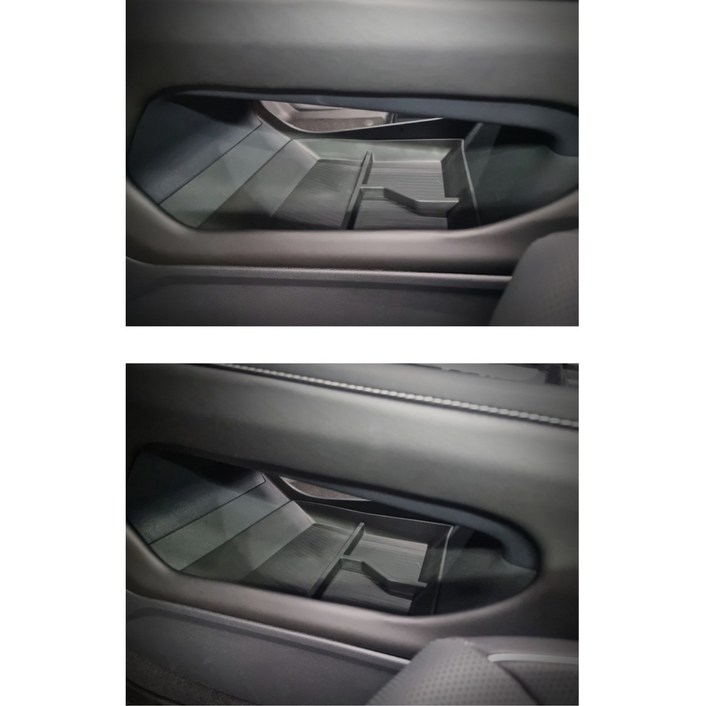 폭스바겐 아틀라스 콘솔박스 트레이 3종 택1 용품 악세사리