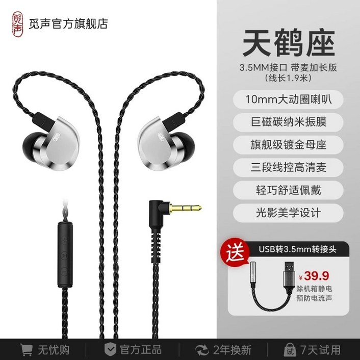 이어폰 인이어 Technology AKG/Ai 미국 AKG 블랙 하이엔드 N5005