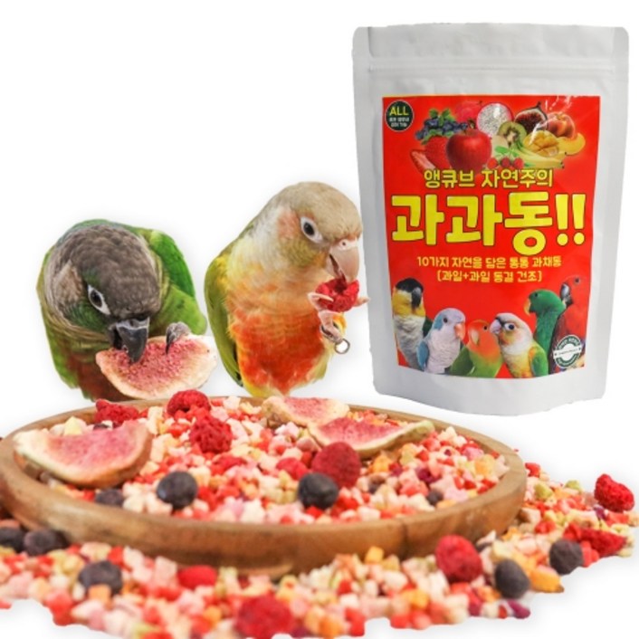 동결건조 과일 과과동 30g 앵무새 간식, 1개, 30g