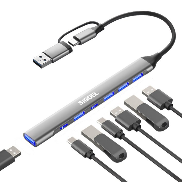 시그델 슬림형 7in1 USB 3.0 C타입 겸용 멀티 허브 7포트 USB5 C타입2 젠더 C to USB 노트북 컴퓨터 확장 포트 UH06, 메탈실버