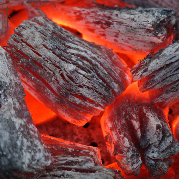 진천 참숯 불맛 깊은 진한 참나무 숯 향 업소용 참숫 흑탄
