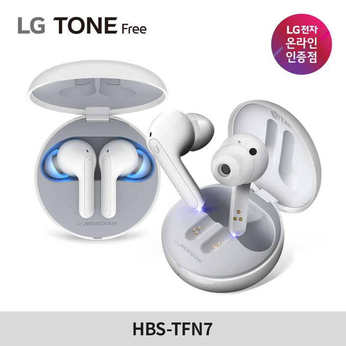 LG 톤프리 HBS-TFN7 무선 블루투스 이어폰, 화이트(A117)