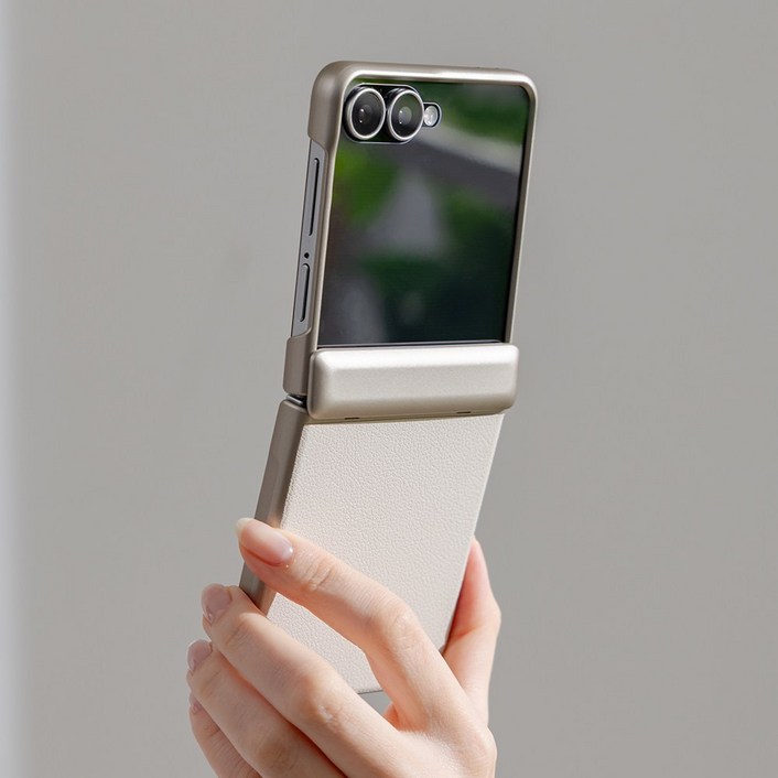 슈퍼쉘 가죽 힌지 보호 케이스