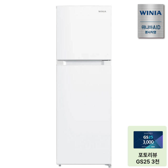 [주말특가] 위니아 미니 소형 냉장고 WWRB171KEMWWO(A) 원룸 자취 모텔 사무실 173리터 2도어 화이트, WWRB171KEMWWO(A)