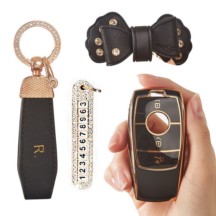 벤츠 키케이스 벤츠 차키케이스 자동차키케이스 벤츠 키홀더 벤츠 키커버 벤츠 호환 스마트키홀더 블루지브라