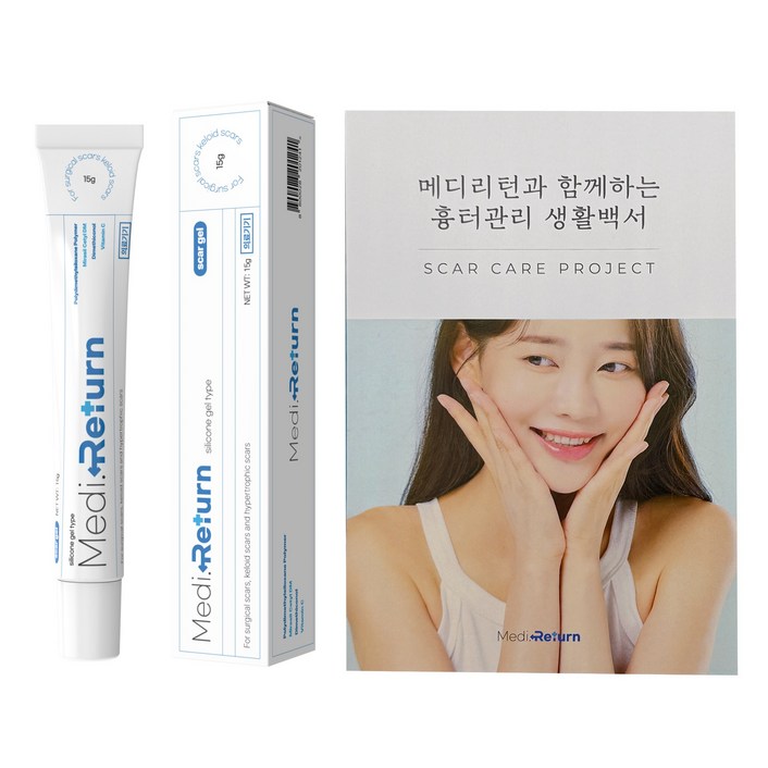 약국 입점 메디리턴겔 여드름 수술 화상 흉터 제거 연고 흉리무버 의료기기 15g