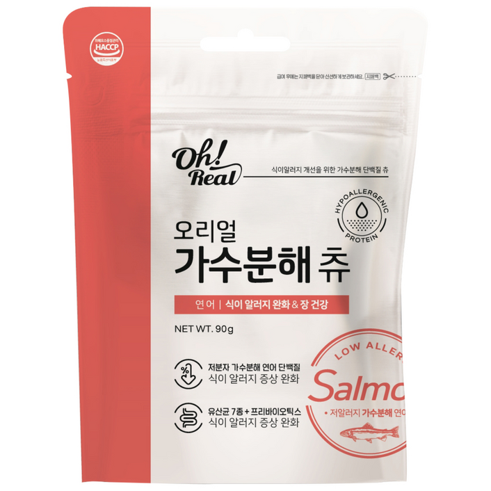 옵티펫 반려동물 오리얼 가수분해 츄 간식