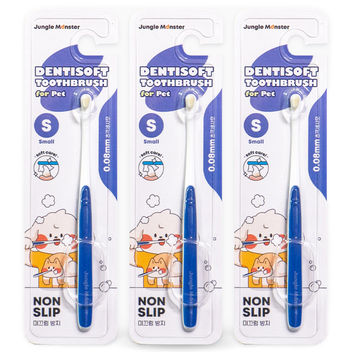 정글몬스터 초소형 반려동물 덴티소프트 극세사모 칫솔
