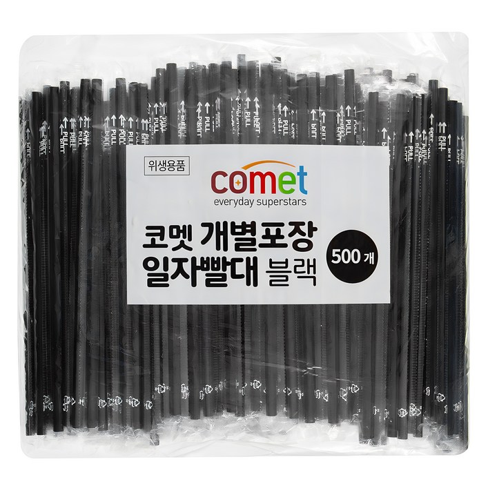 코멧 개별포장 일자빨대, 500개입, 1개