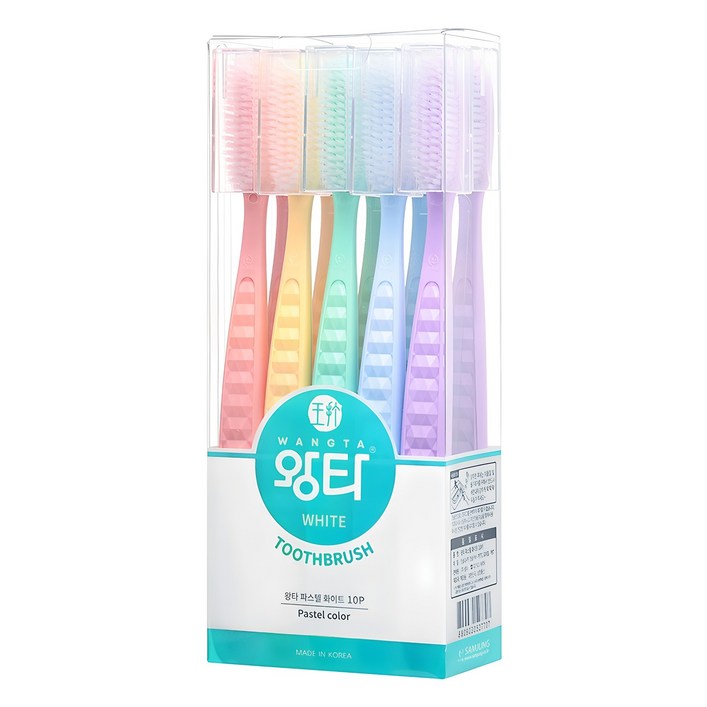 왕타 베이직 칫솔