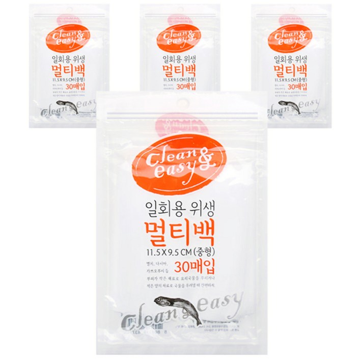 유하우스 일회용 위생 멀티백 유하우스 일회용 위생 멀티백