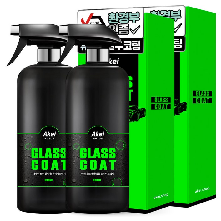 아케이 모터 물방울 유리막 코팅제, 530ml, 2개 아케이 모터 물방울 유리막 코팅제, 530ml, 2개