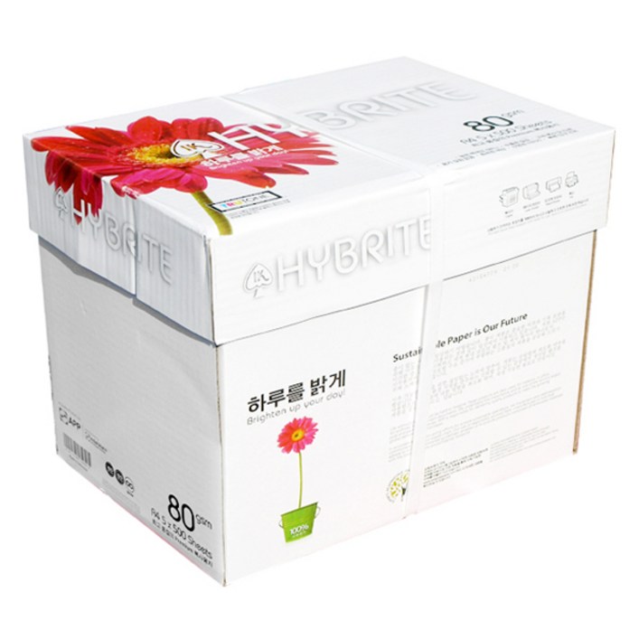하이브라이트 80g 복사용지, A4, 2500개 하이브라이트 80g 복사용지, A4, 2500개