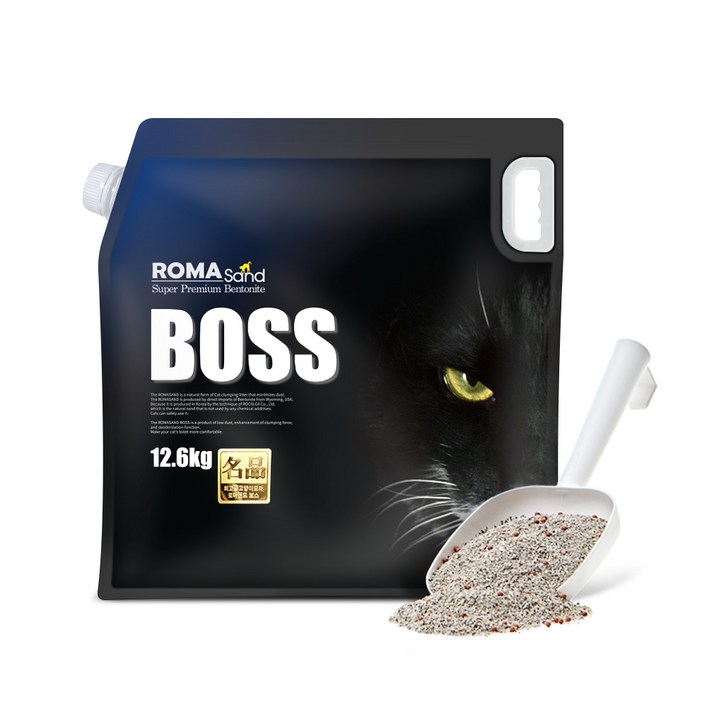 로마샌드 응고형 보스 고양이 모래