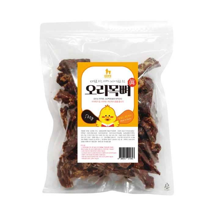 웁스 반려견용 오리목뼈 간식