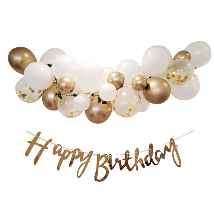 올리브파티 벌룬 클라우드 생일파티 세트