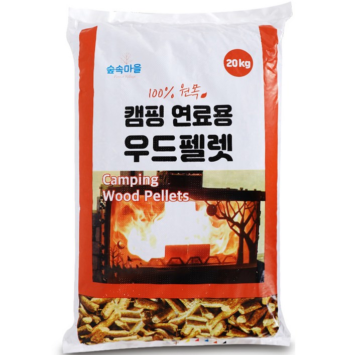 숲속마을 캠핑 연료용 우드펠렛