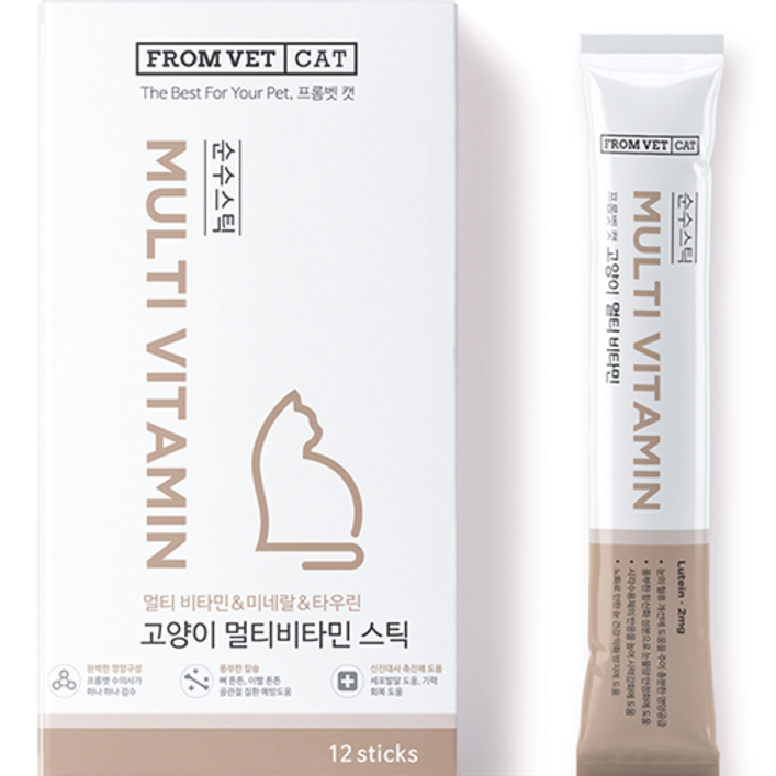 프롬벳 고양이 순수스틱 영양제