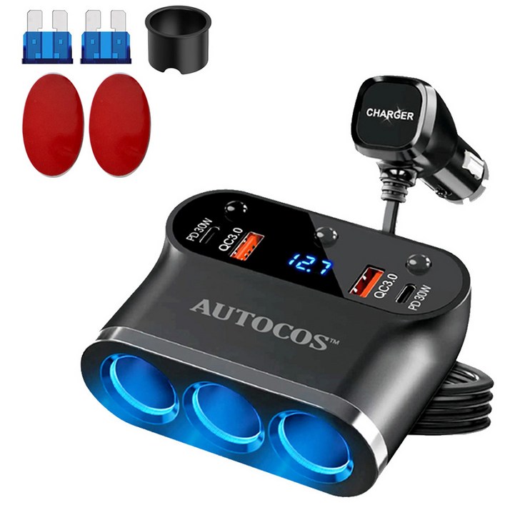 오토코스 300W 차량용 대용량 멀티 PD 소켓 고속 충전기 ATS107, 1개, 3구 오토코스 300W 차량용 대용량 멀티 PD 소켓 고속 충전기 ATS107, 1개, 3구