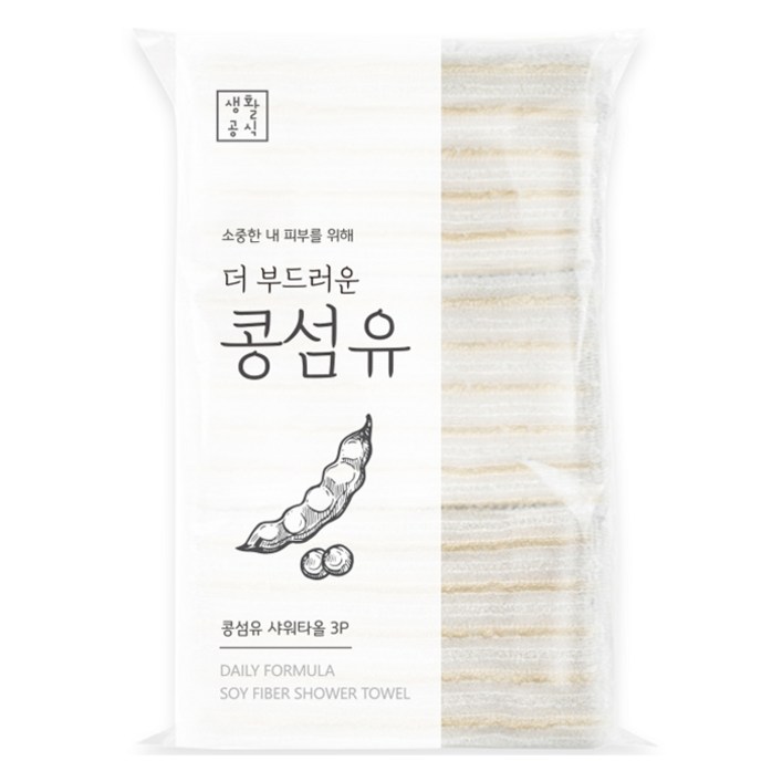 생활공식 더 부드러운 콩섬유 샤워타올