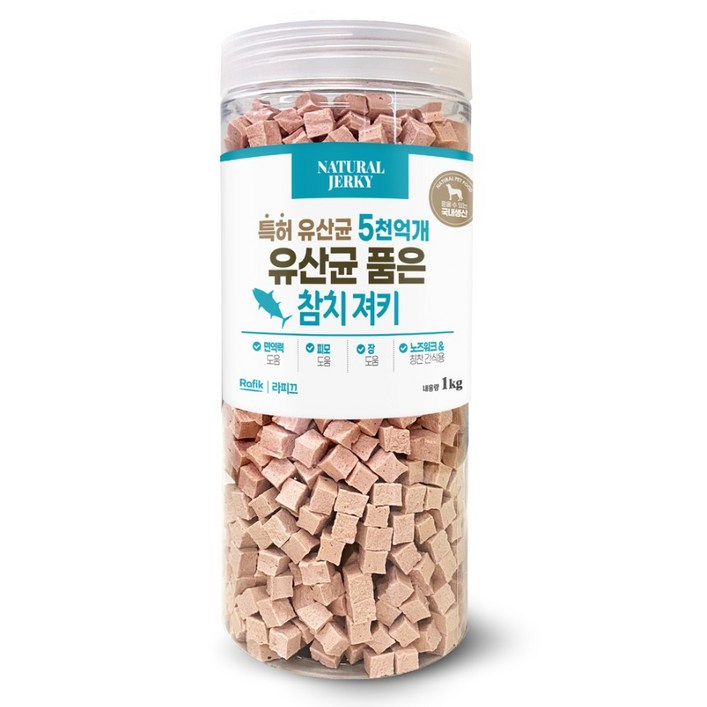 라피끄 강아지 유산균 품은 져키, 1kg, 1개, 참치