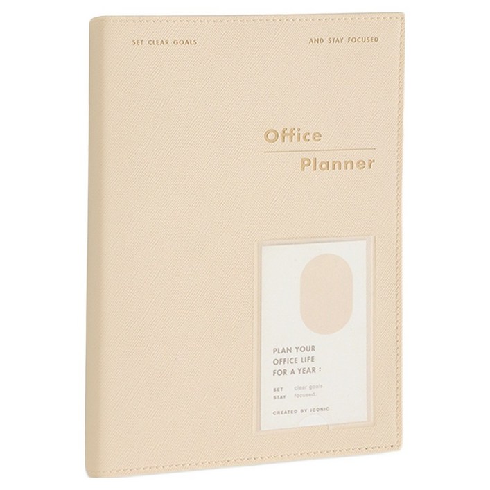 아이코닉 오피스플래너 다이어리 회사 업무용 스케줄러