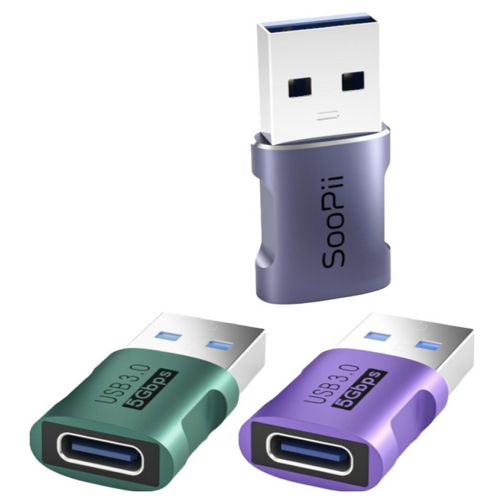 수피 C타입A타입 USB3.0 5G OTG 젠더 3종 세트 GD12