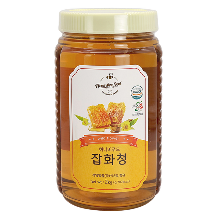 허니비푸드 잡화청