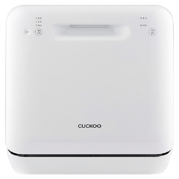 쿠쿠 마시멜로 식기세척기 3인용