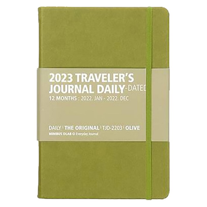 미니버스디랩 2023 트래블러스 저널 데일리 미니버스디랩 2023 트래블러스 저널 데일리