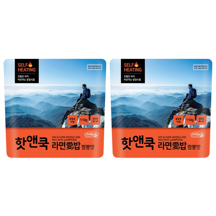 이지밥 핫앤쿡 라면애밥 짬뽕맛