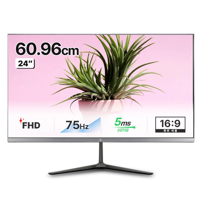 좋은디에스아이 FHD LED 모니터, 61cm, CP2475 HDMI블랙, 무결점