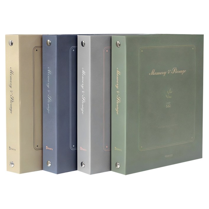 작은사진관 메모리 포켓 앨범 4권 세트