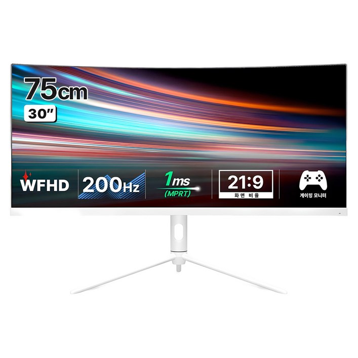 한성컴퓨터 WFHD 울트라 와이드 200Hz 게이밍 모니터, 75cm, TFG30F20W무결점